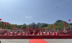 第二十一届河南汝阳杜鹃花节暨炎黄文化节开幕