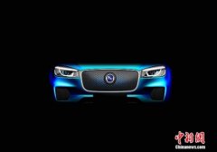 汉腾纯电动轿车将在2018北京车展首度亮相